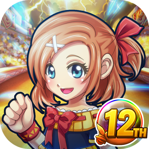 Bulu Monster v12.5.2 (MOD APK UNLOCKED) (Unlimited Bulu Points)