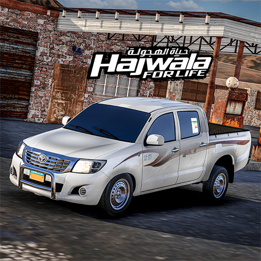 Drift for Life v1.5.14 (MOD APK UNLOCKED) (Unlimited Money, No Ads)