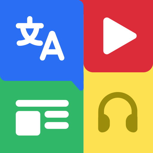 4English v9.6.67 (MOD APK UNLOCKED) (Premium Unlocked)